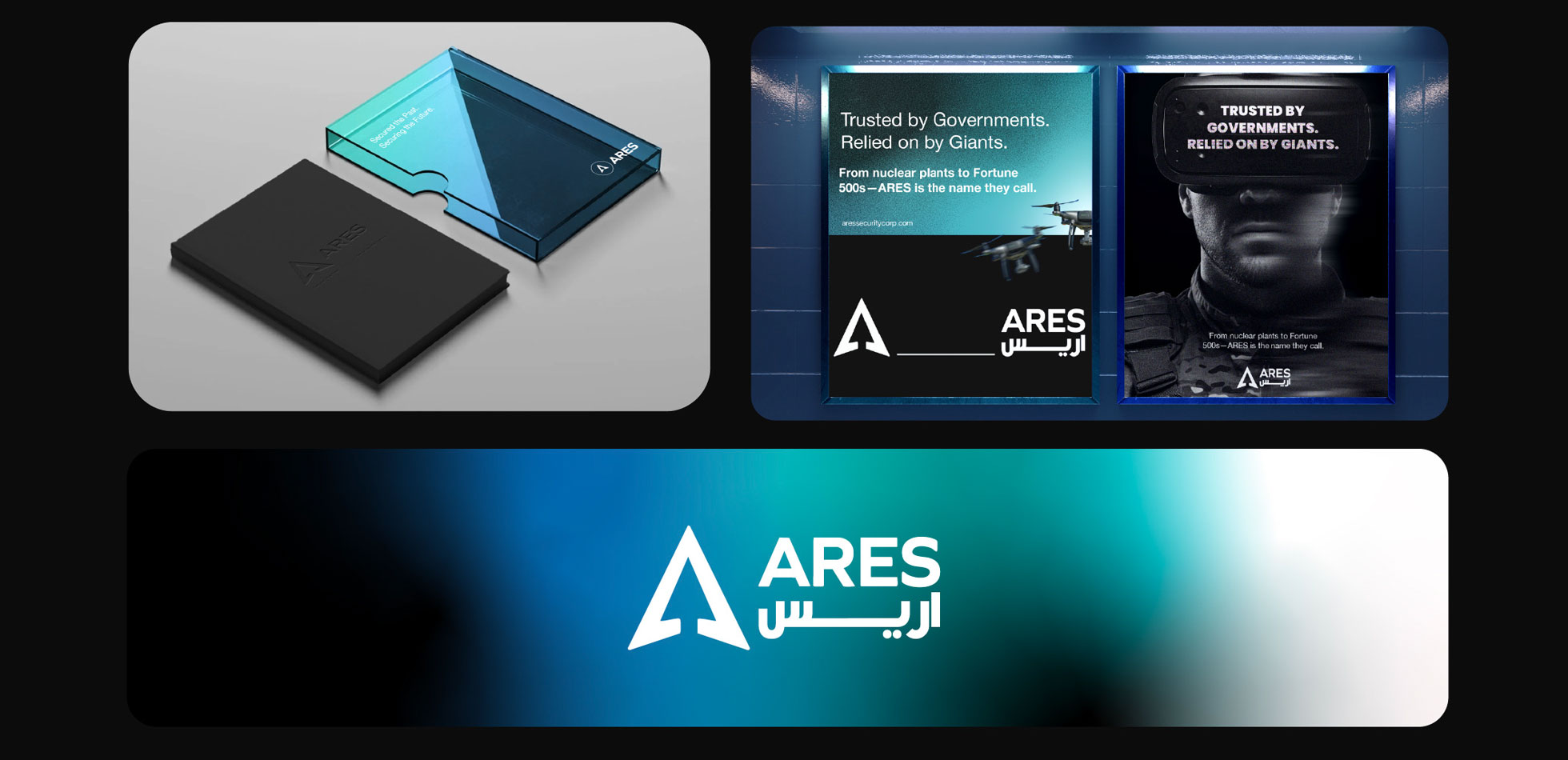 Global Security Giant ARES Enters MENA with Aimstyle’s Branding Expertise | Aimstyle Graphics
